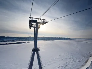 Специалистов по эксплуатации и обслуживанию канатных дорог начнут готовить в Нижегородской области